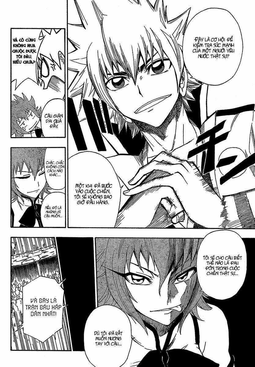 Tình Trong Mộng Chapter 1 trang 35