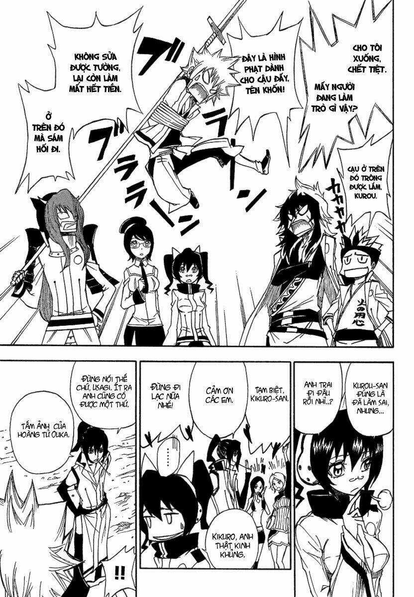 Tình Trong Mộng Chapter 1 trang 57