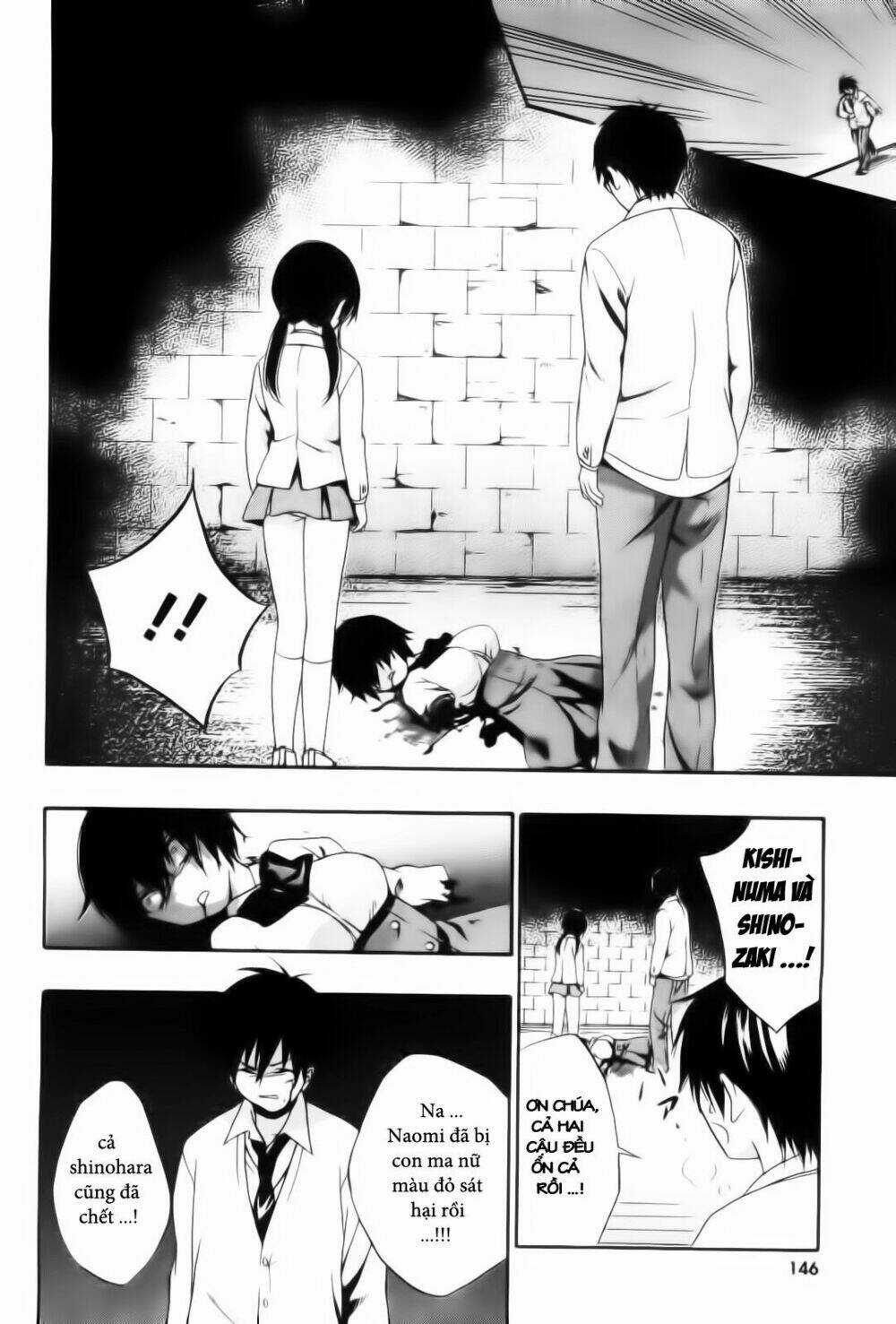 Tình Trong Mộng Chapter 10 trang 17