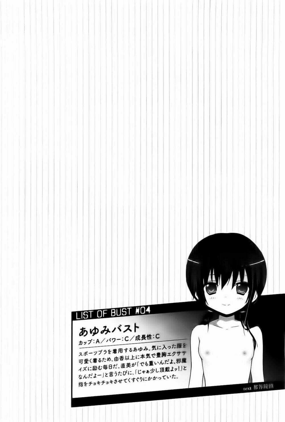 Tình Trong Mộng Chapter 10 trang 31