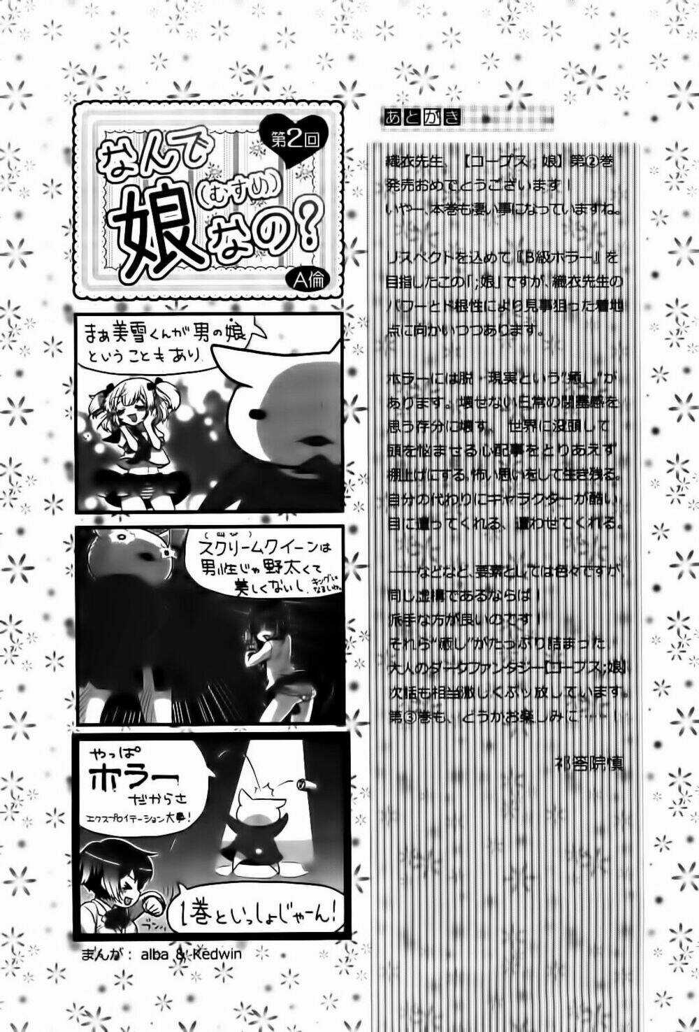 Tình Trong Mộng Chapter 10 trang 41