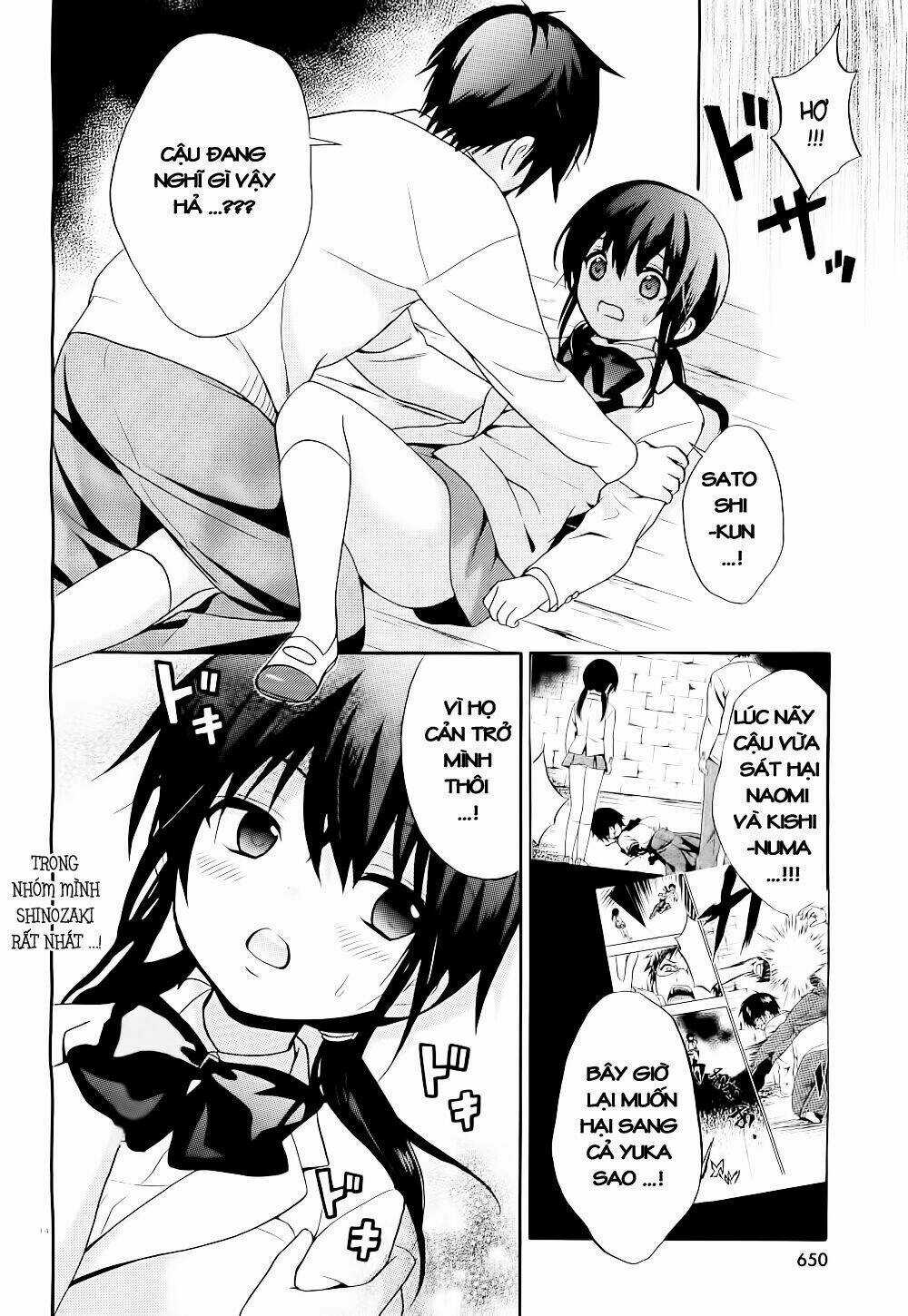 Tình Trong Mộng Chapter 11 trang 13