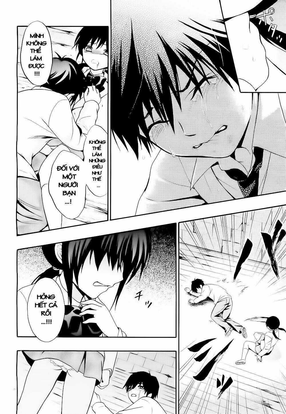 Tình Trong Mộng Chapter 11 trang 19