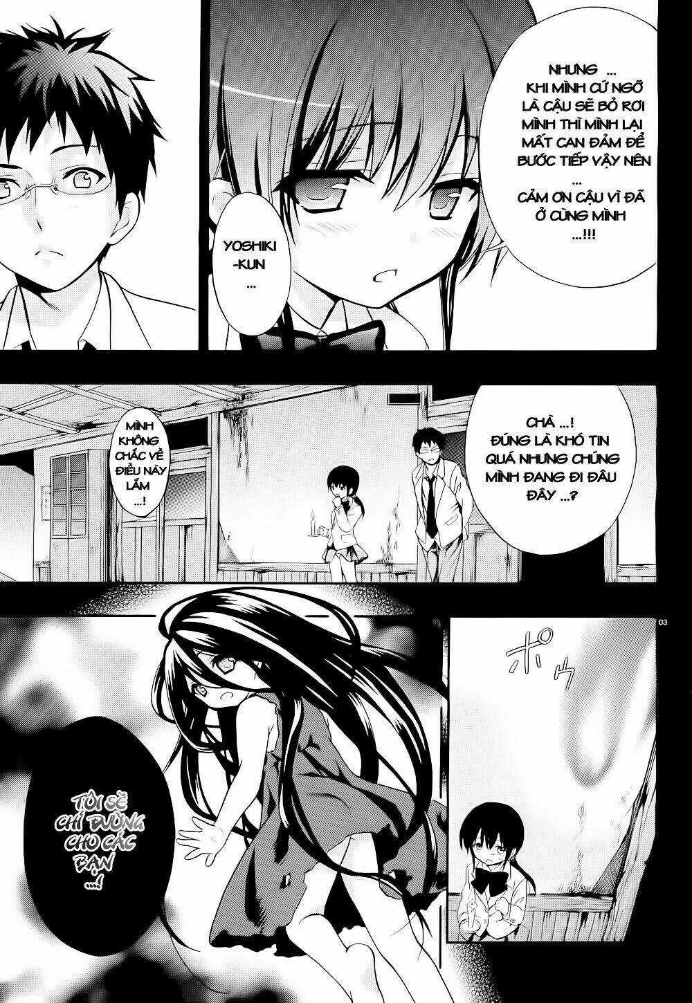 Tình Trong Mộng Chapter 11 trang 2