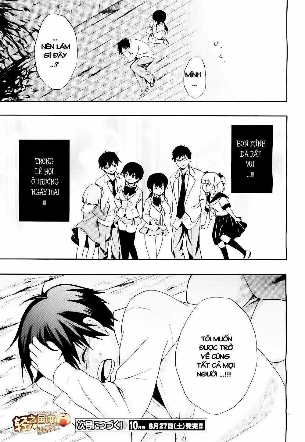 Tình Trong Mộng Chapter 11 trang 22