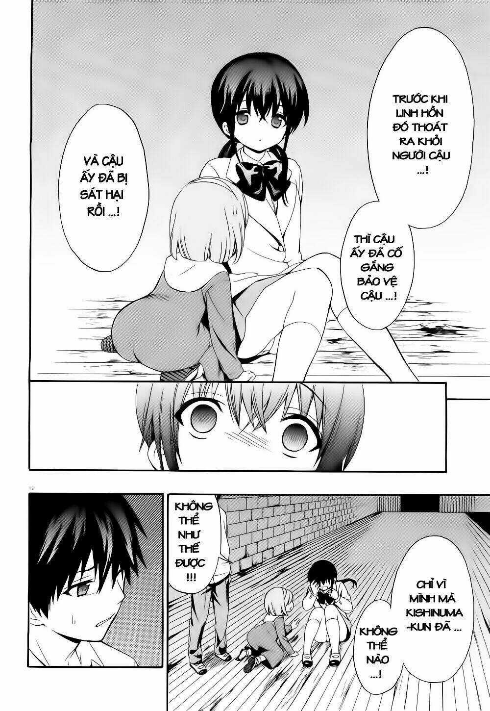 Tình Trong Mộng Chapter 12 trang 10