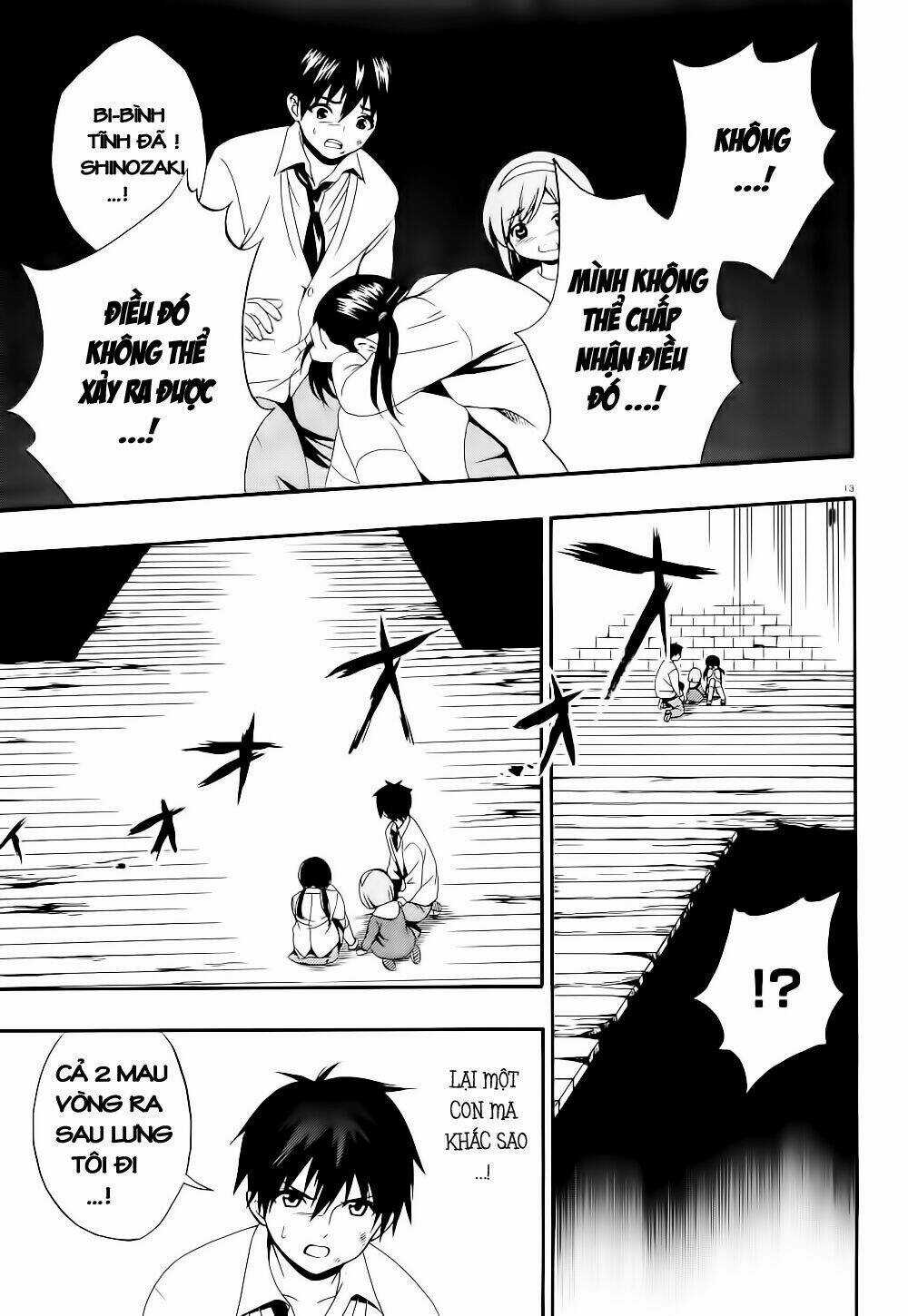 Tình Trong Mộng Chapter 12 trang 11