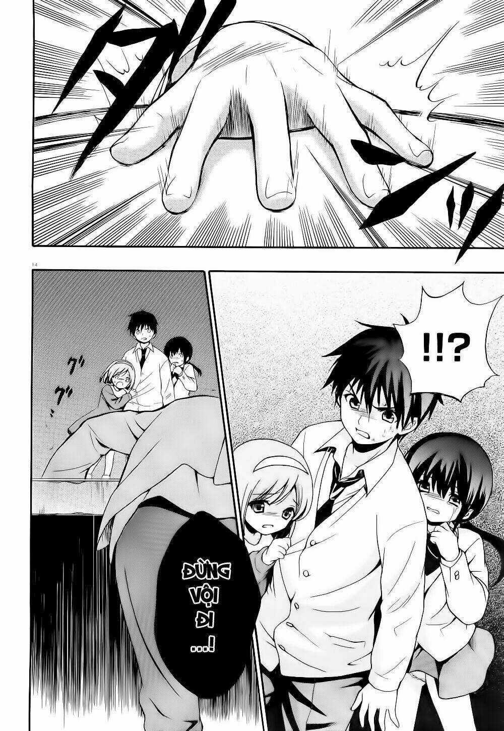 Tình Trong Mộng Chapter 12 trang 12