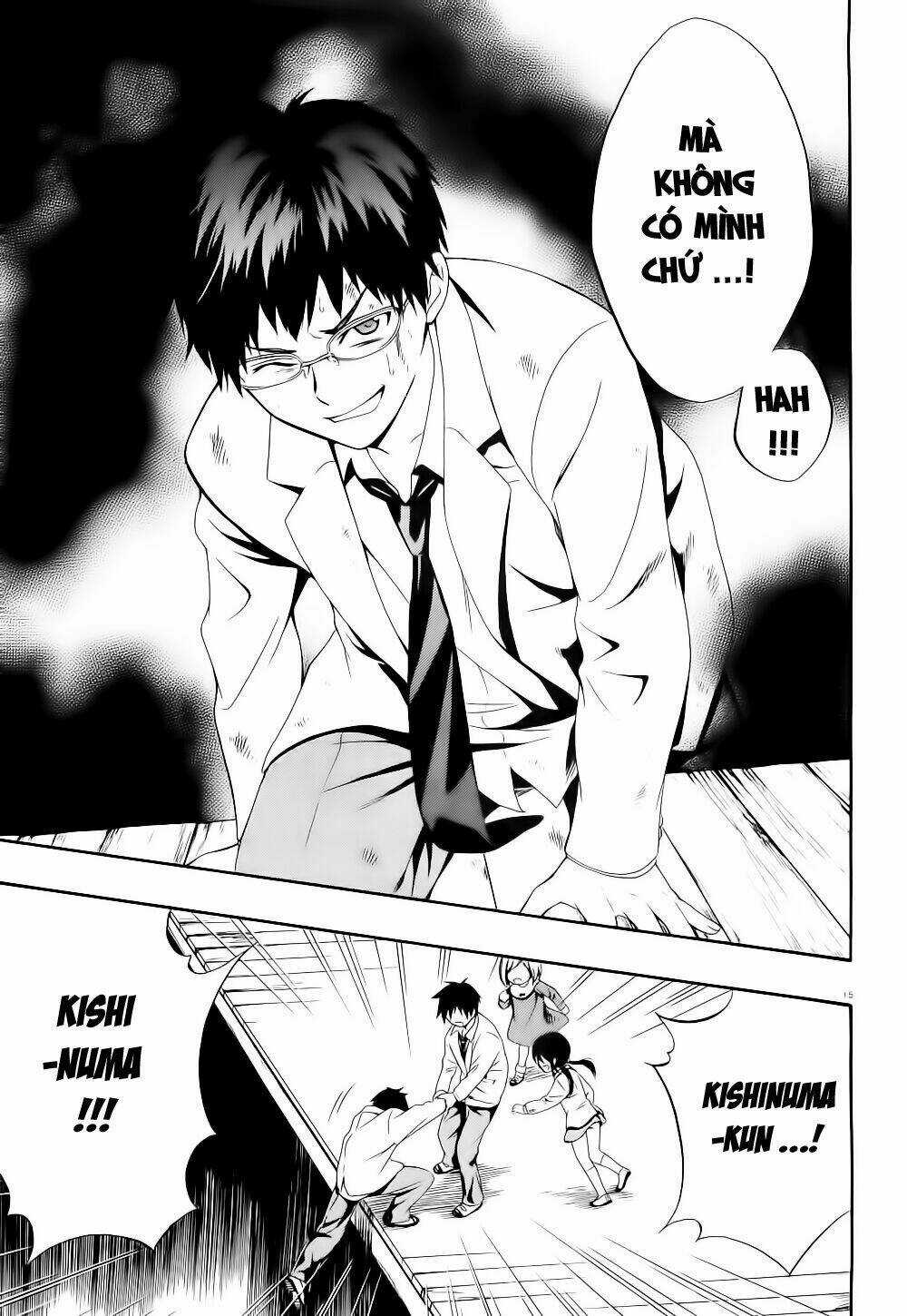 Tình Trong Mộng Chapter 12 trang 13