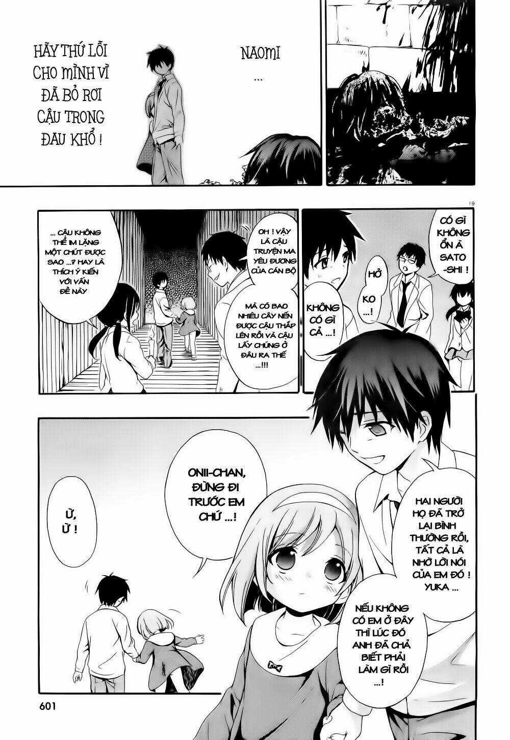 Tình Trong Mộng Chapter 12 trang 17