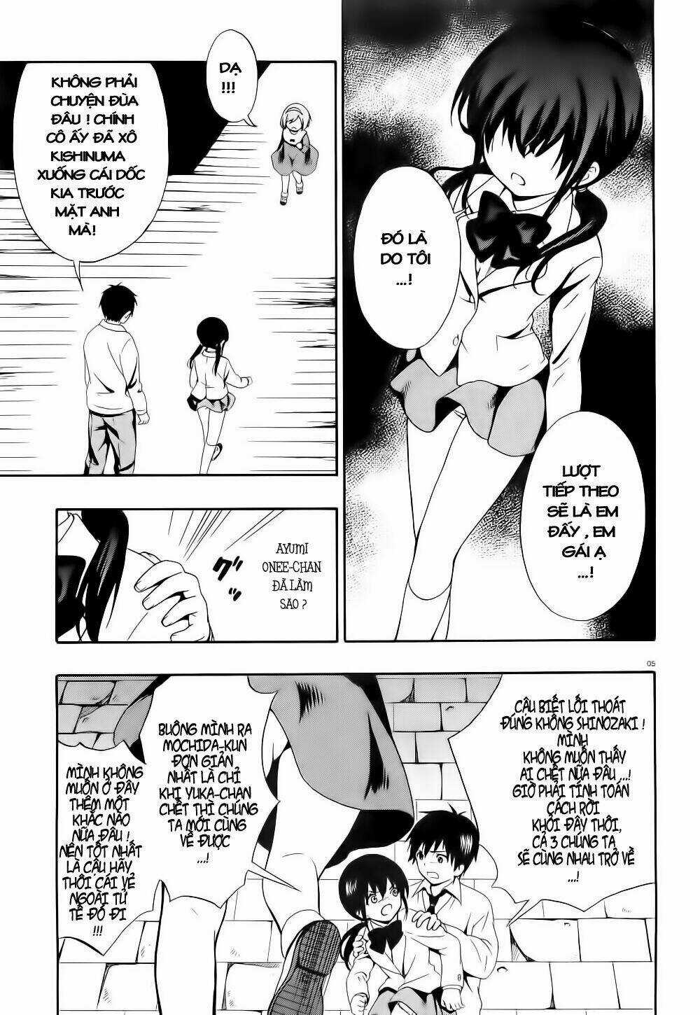 Tình Trong Mộng Chapter 12 trang 3