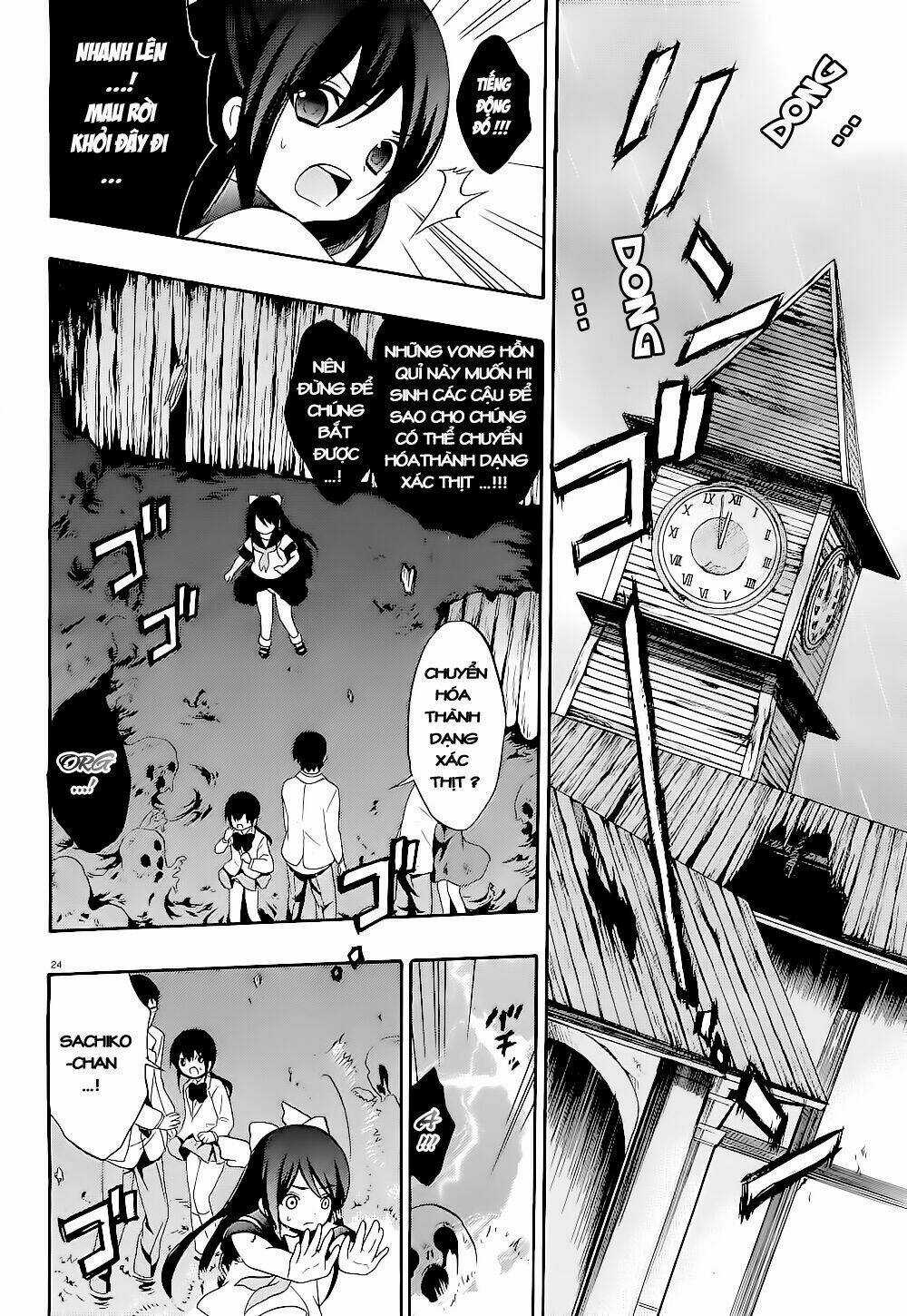 Tình Trong Mộng Chapter 13 trang 20