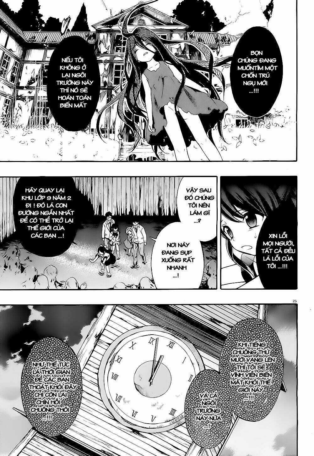 Tình Trong Mộng Chapter 13 trang 21