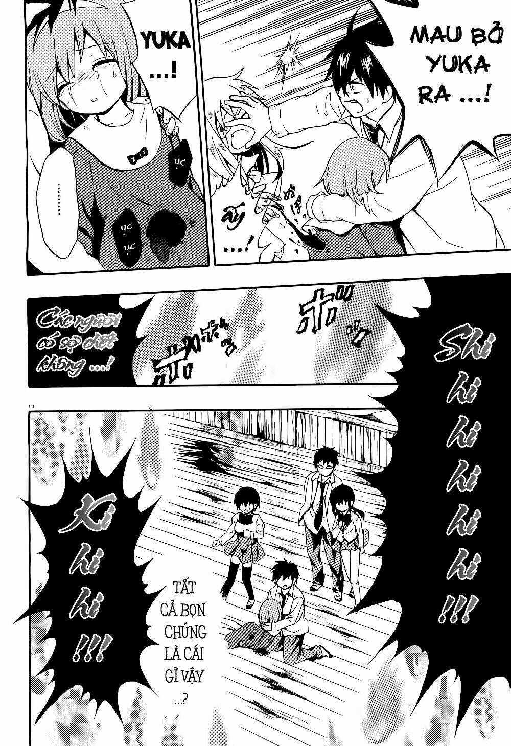 Tình Trong Mộng Chapter 14 trang 11