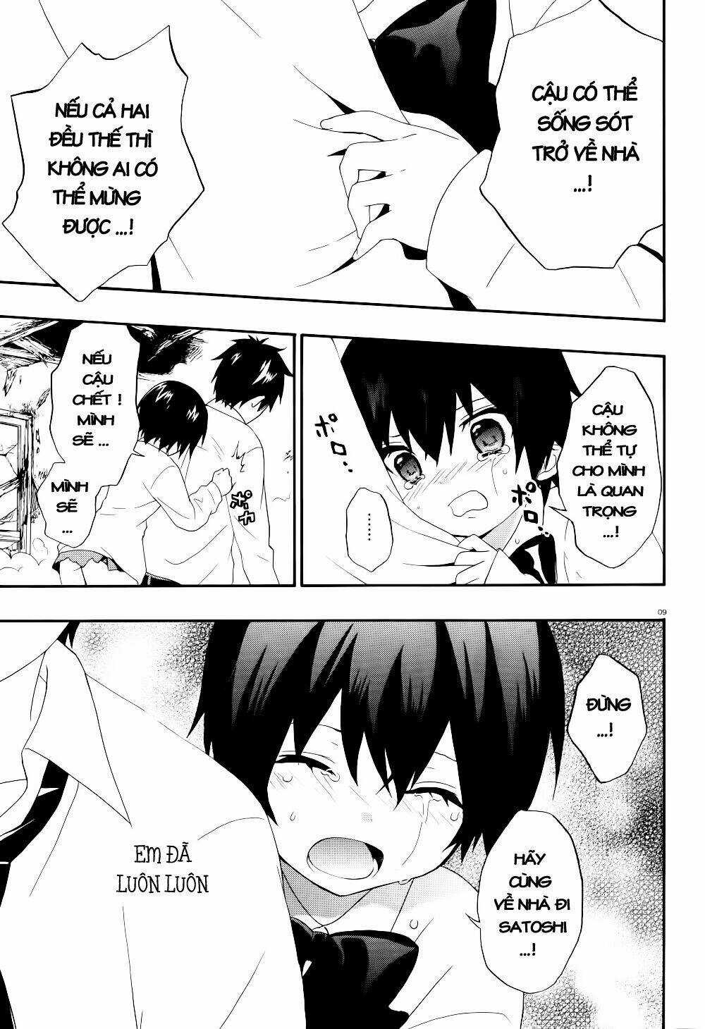 Tình Trong Mộng Chapter 16 trang 8