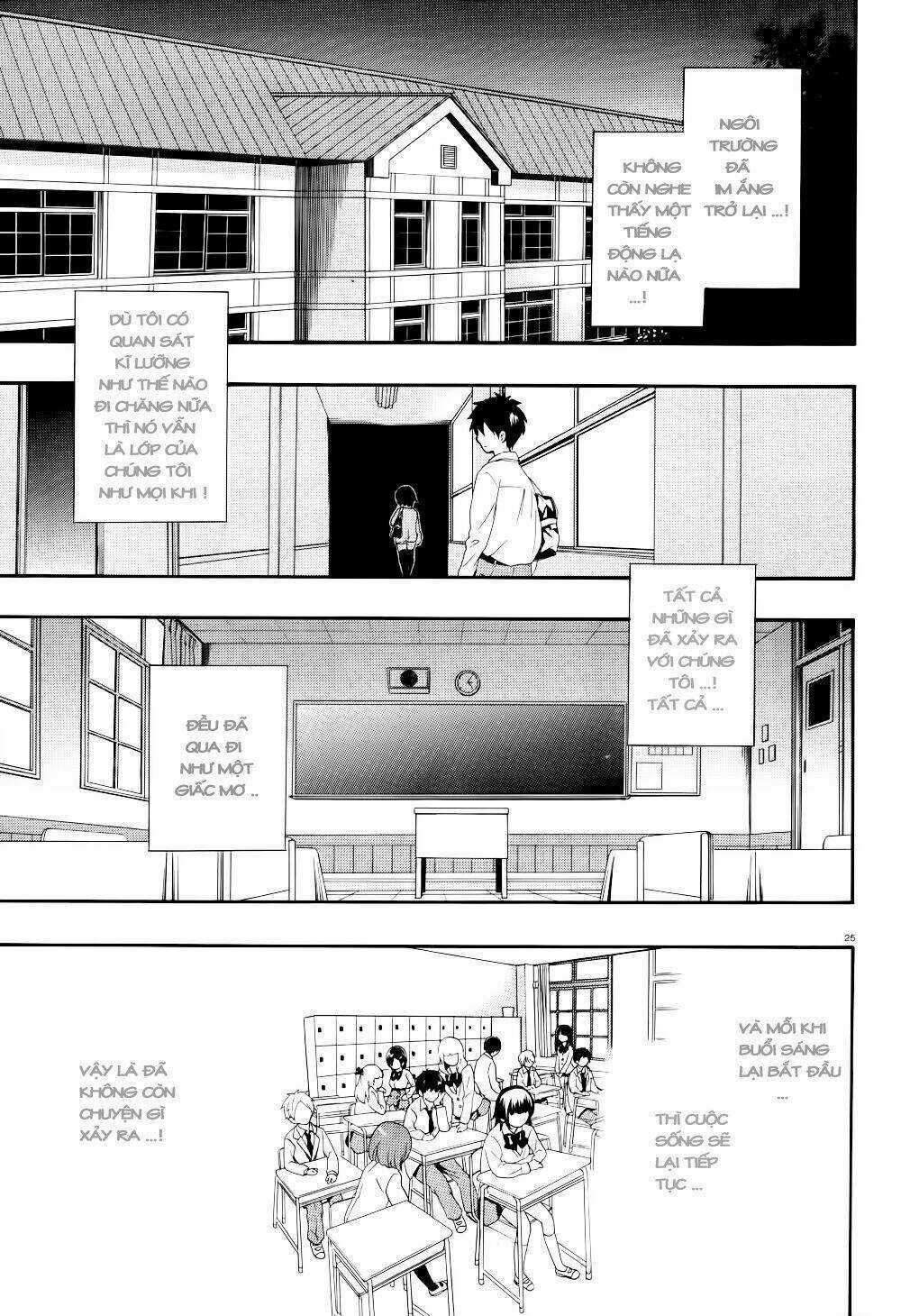 Tình Trong Mộng Chapter 17 trang 10