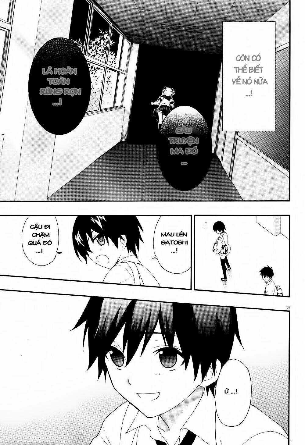 Tình Trong Mộng Chapter 17 trang 12