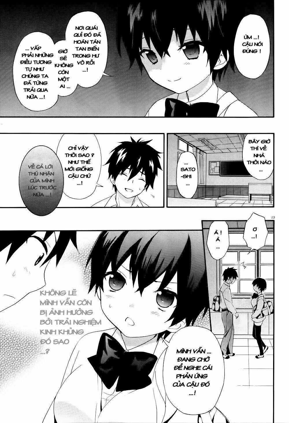 Tình Trong Mộng Chapter 17 trang 8