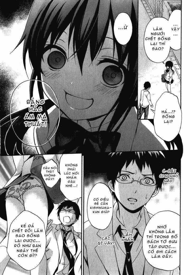 Tình Trong Mộng Chapter 19 trang 2