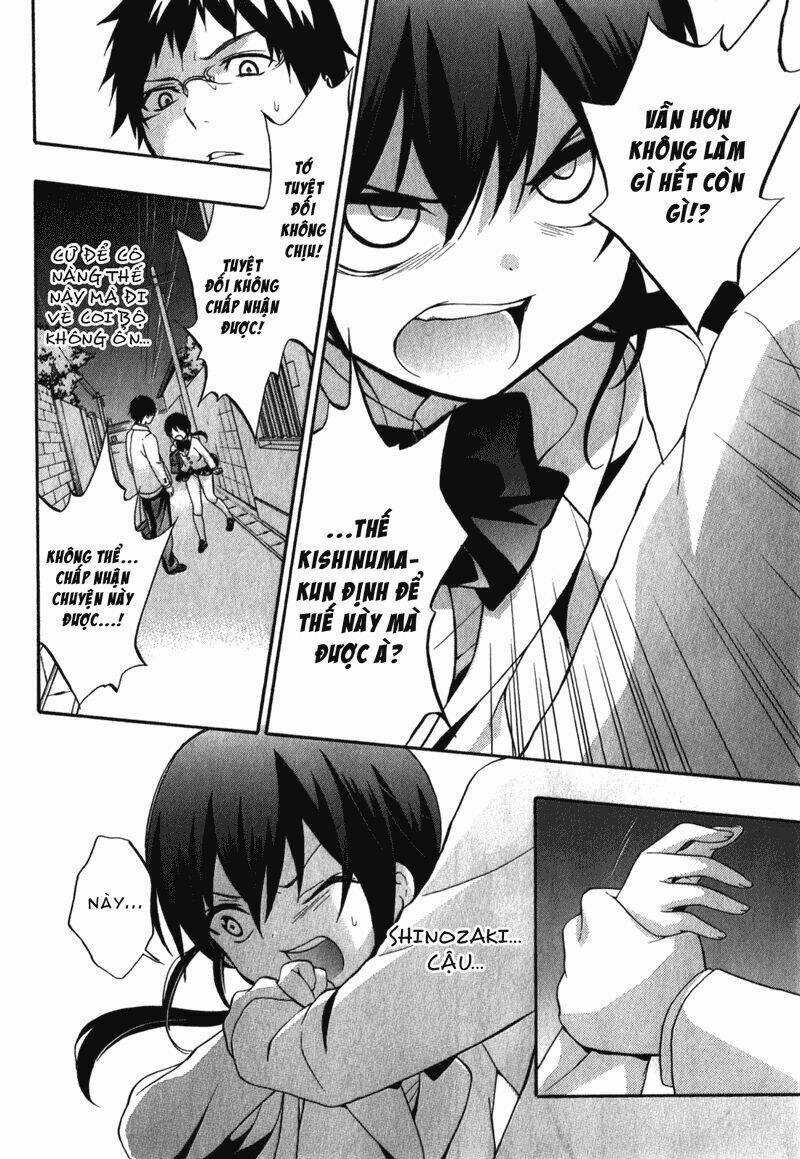 Tình Trong Mộng Chapter 19 trang 3