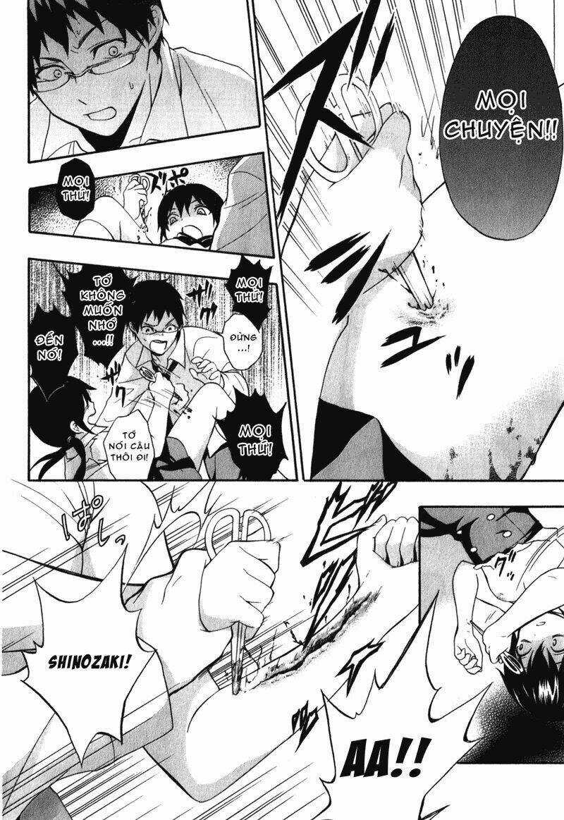 Tình Trong Mộng Chapter 19 trang 9