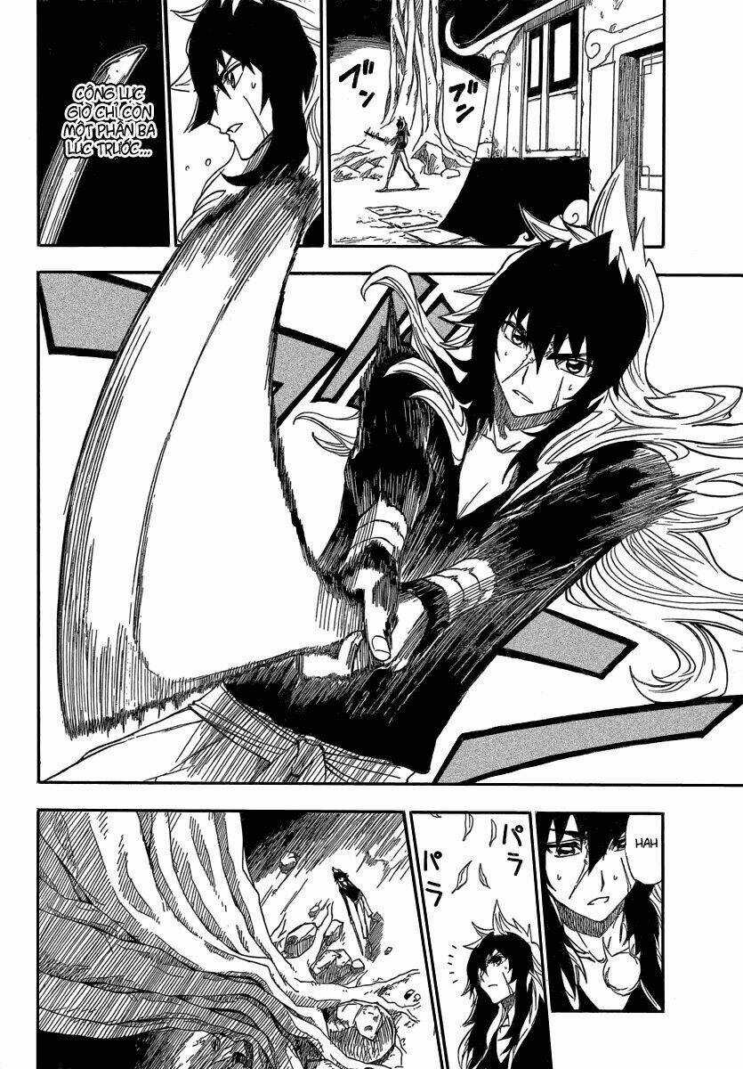 Tình Trong Mộng Chapter 2 trang 13