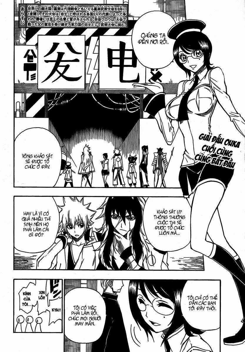 Tình Trong Mộng Chapter 3 trang 2