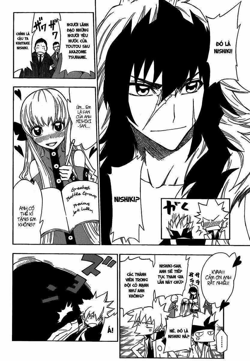 Tình Trong Mộng Chapter 3 trang 4