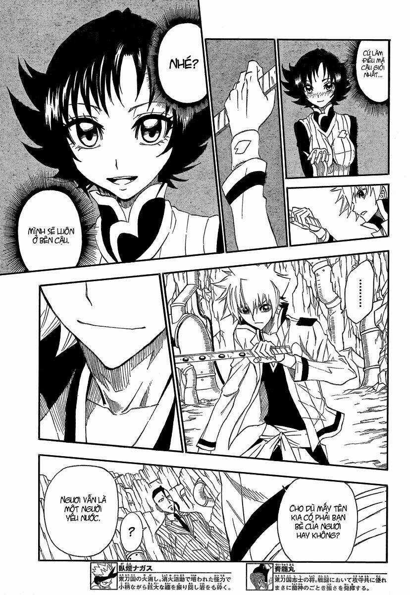 Tình Trong Mộng Chapter 4 trang 17