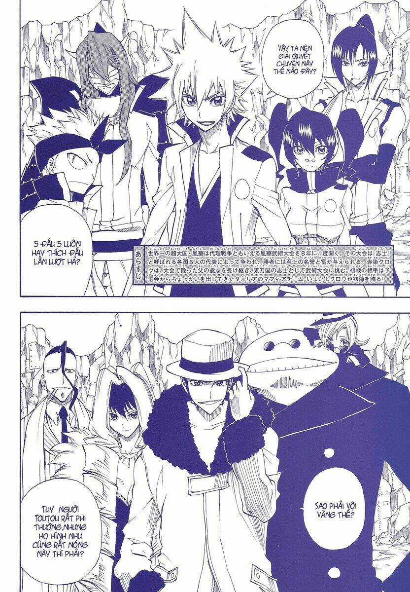 Tình Trong Mộng Chapter 4 trang 2