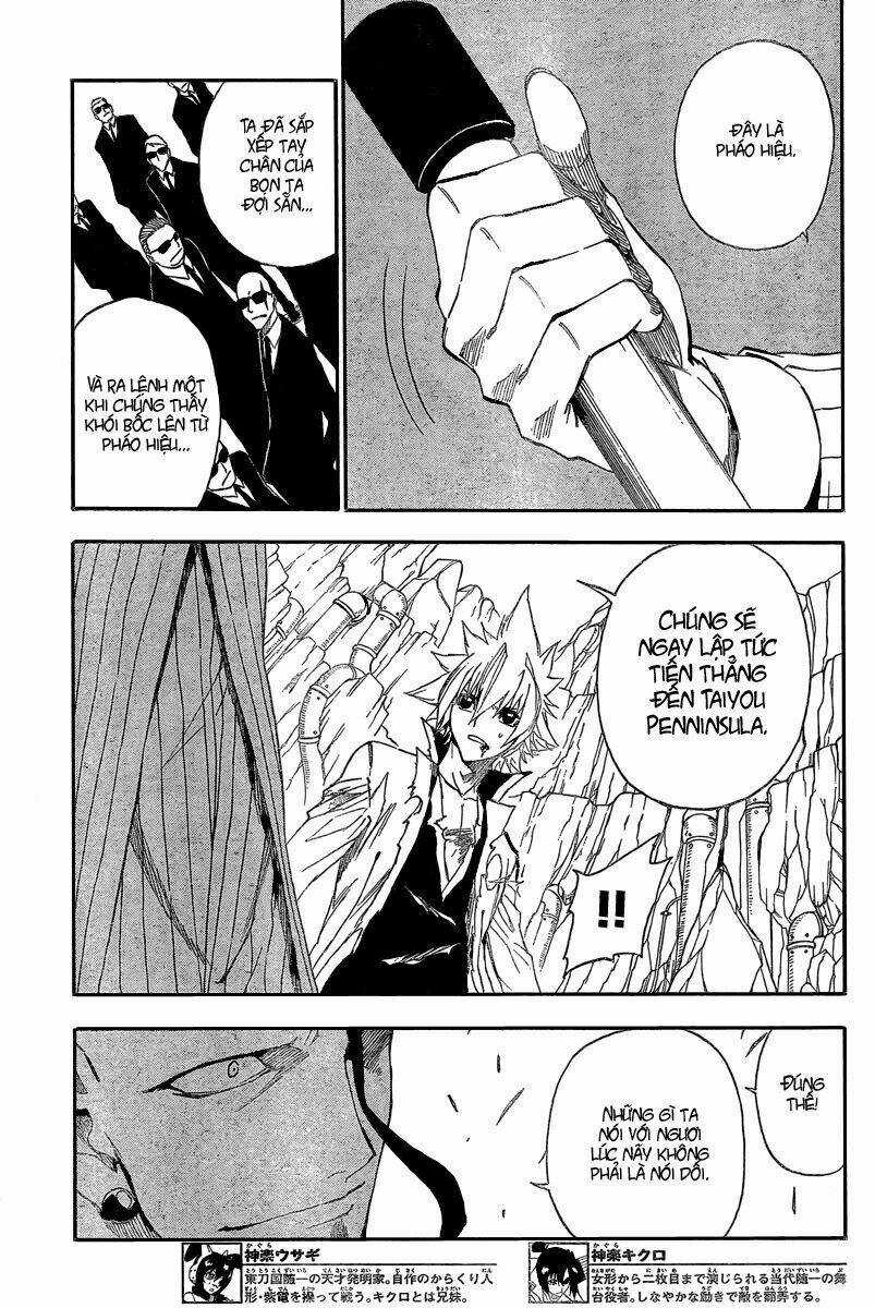 Tình Trong Mộng Chapter 4 trang 24