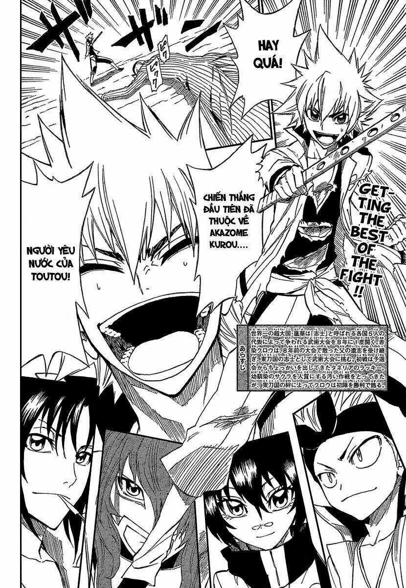 Tình Trong Mộng Chapter 5 trang 2