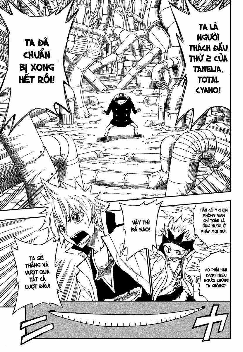 Tình Trong Mộng Chapter 5 trang 7