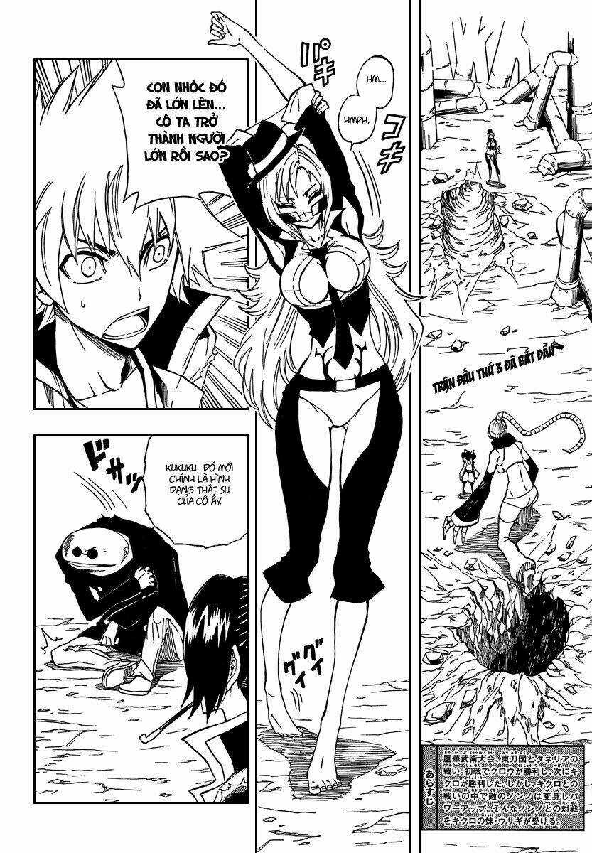 Tình Trong Mộng Chapter 6 trang 2