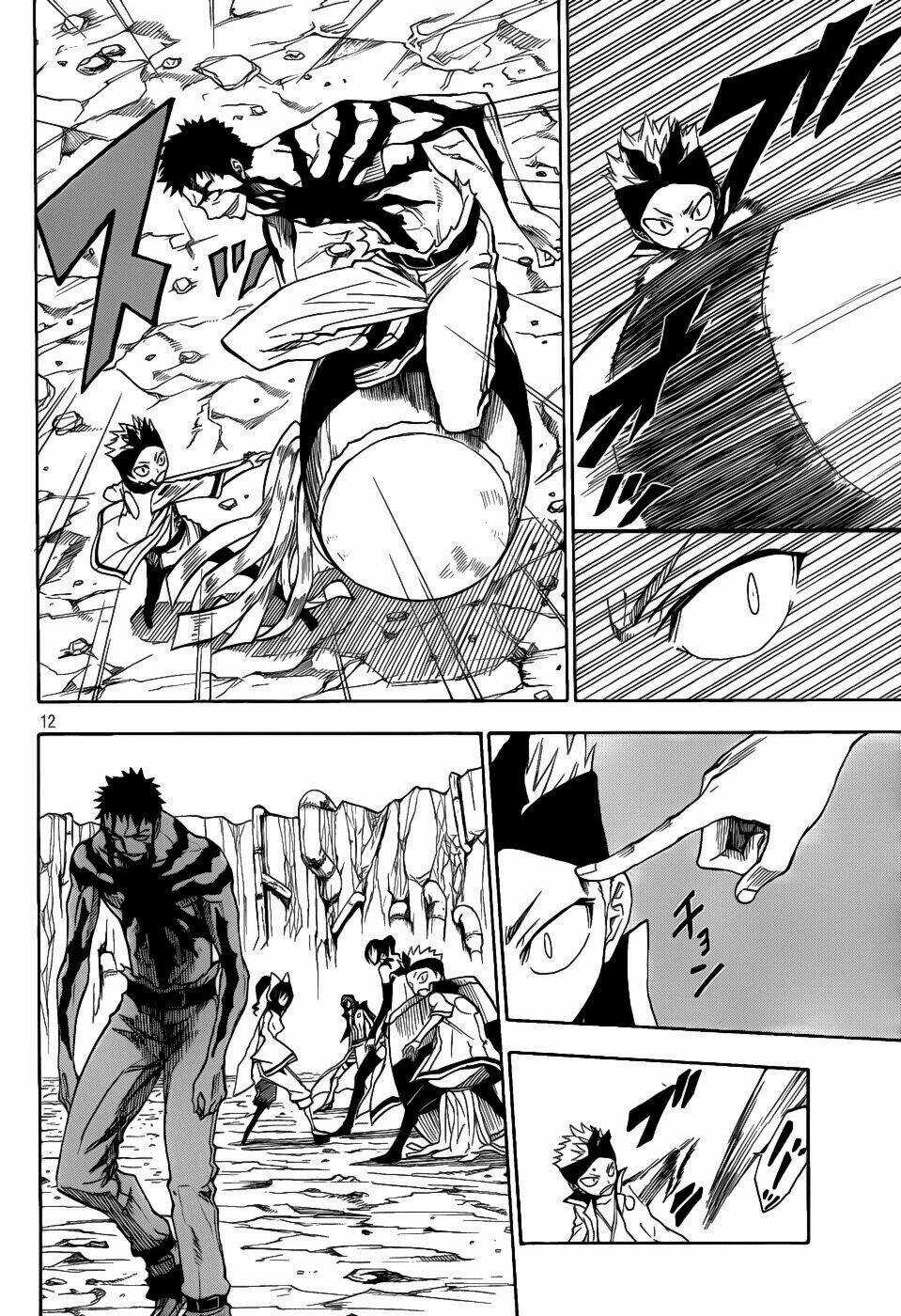 Tình Trong Mộng Chapter 8 trang 12