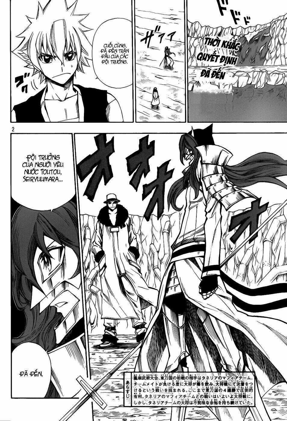 Tình Trong Mộng Chapter 8 trang 2