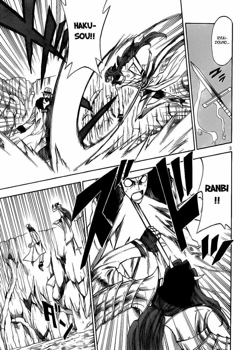 Tình Trong Mộng Chapter 8 trang 3