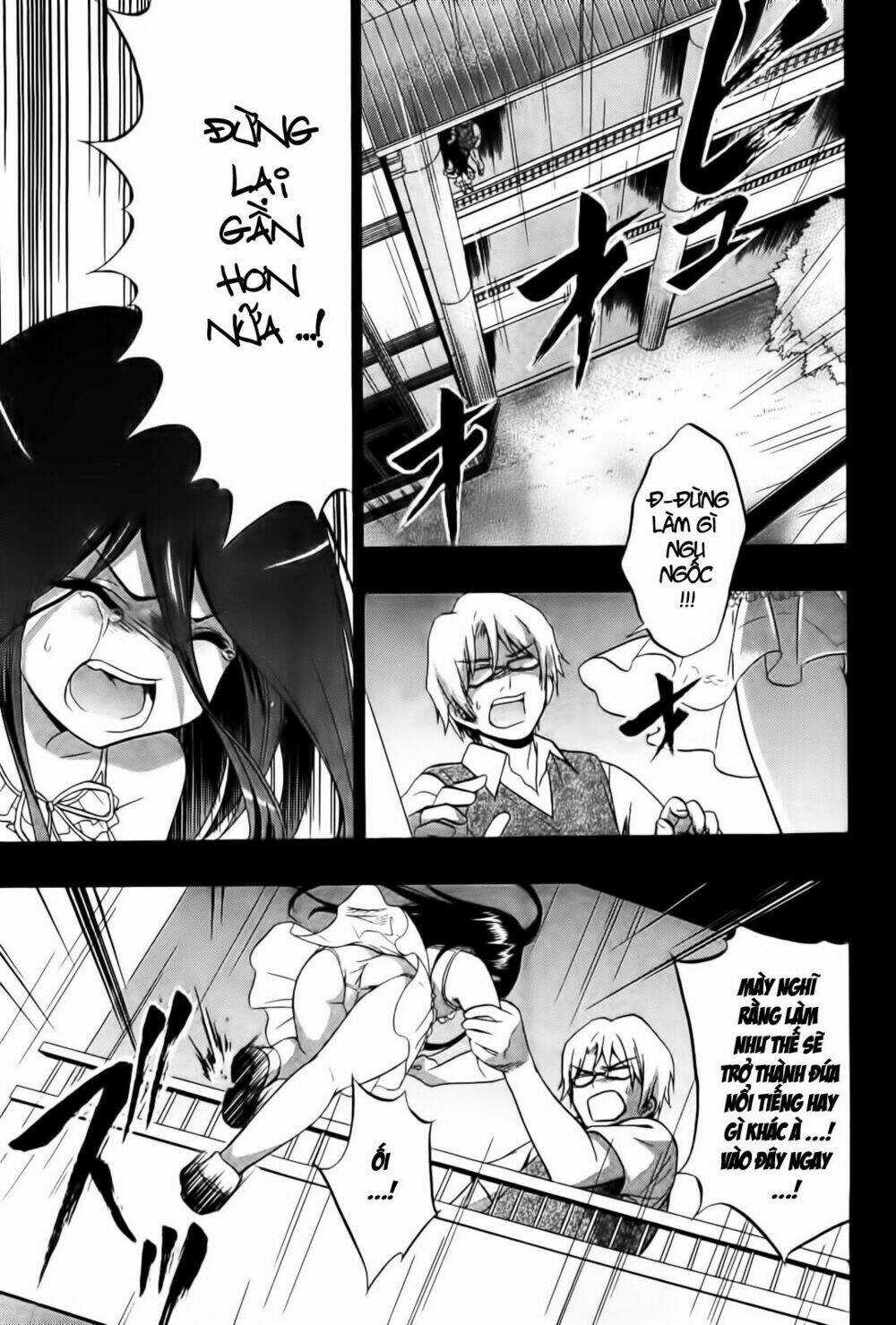 Tình Trong Mộng Chapter 9 trang 14
