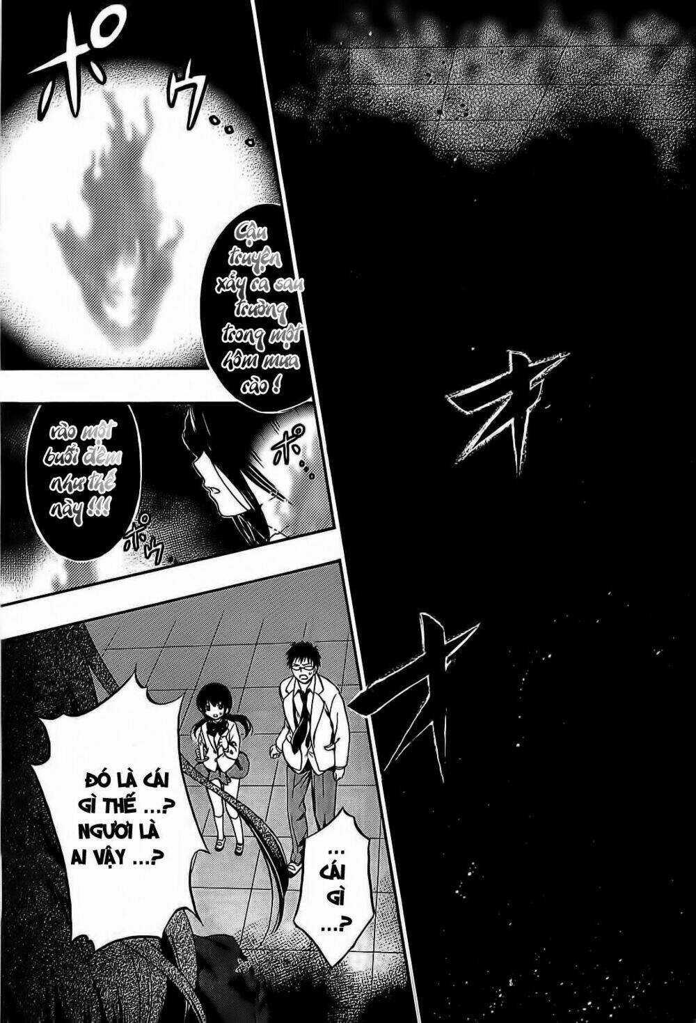 Tình Trong Mộng Chapter 9 trang 4