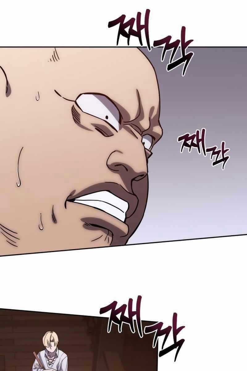 Tinh Tú Kiếm Sĩ Chương 1 trang 122