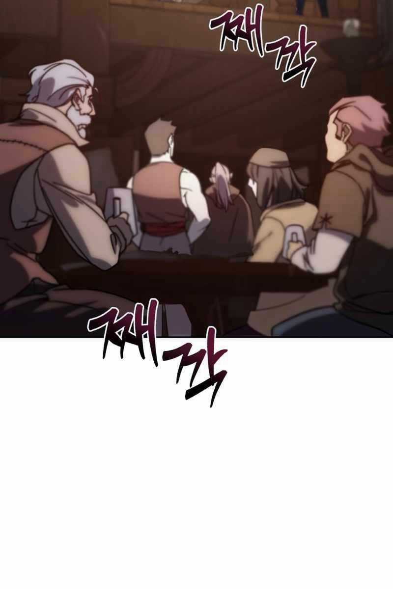 Tinh Tú Kiếm Sĩ Chương 1 trang 125