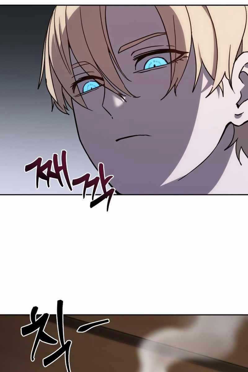 Tinh Tú Kiếm Sĩ Chương 1 trang 126