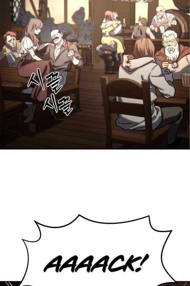 Tinh Tú Kiếm Sĩ Chương 1 trang 90