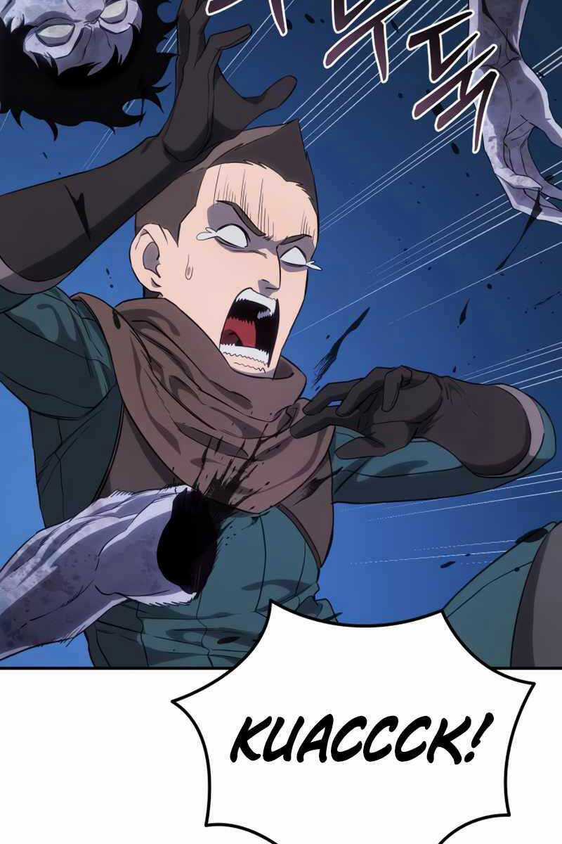 Tinh Tú Kiếm Sĩ Chương 10 trang 31