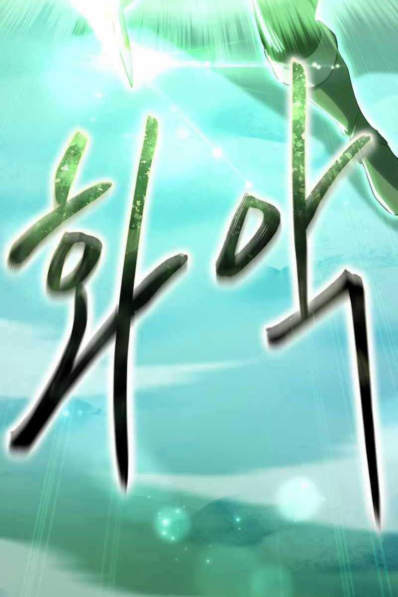 Tinh Tú Kiếm Sĩ Chương 10 trang 53