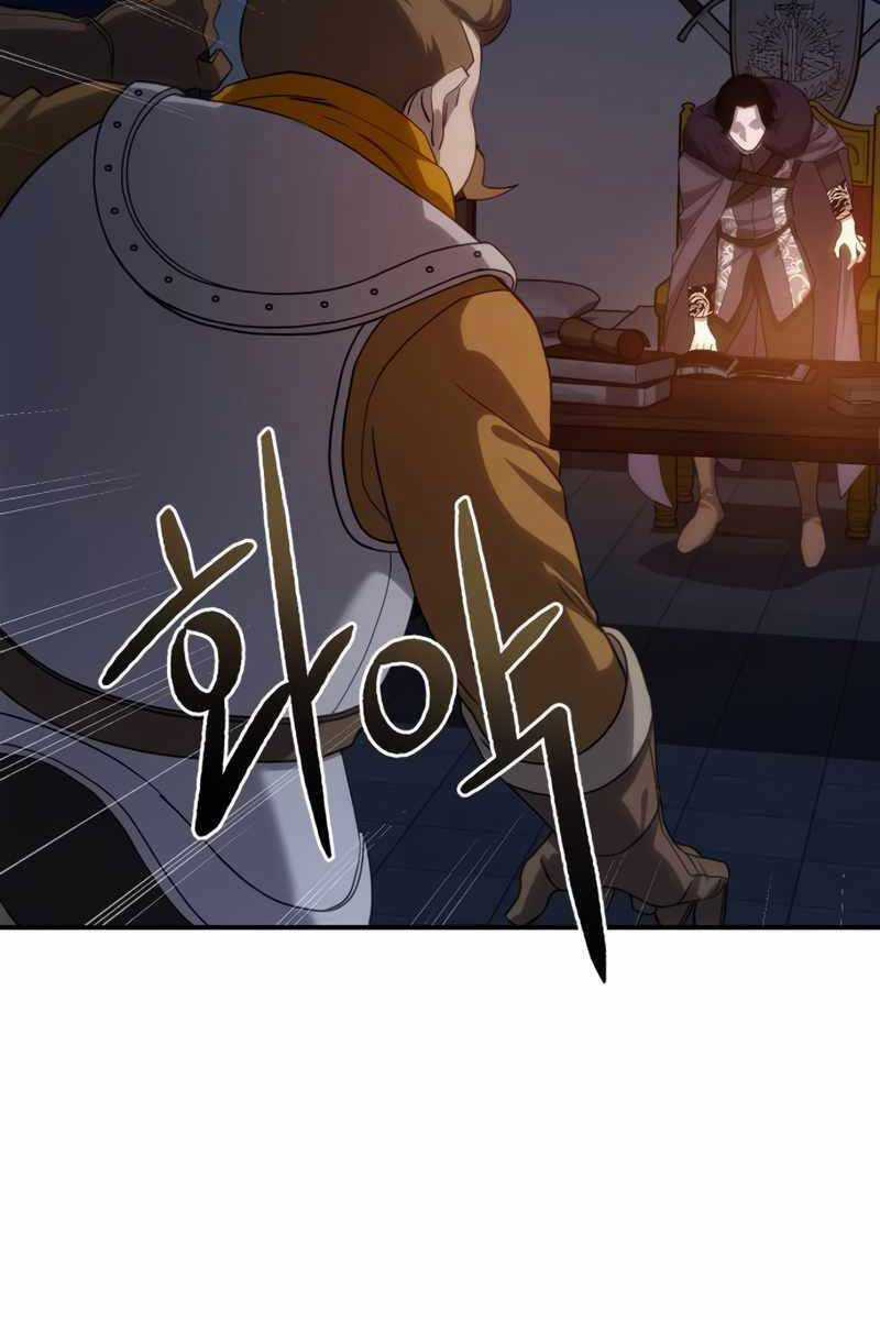 Tinh Tú Kiếm Sĩ Chương 10 trang 95