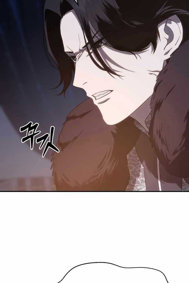 Tinh Tú Kiếm Sĩ Chương 10 trang 98