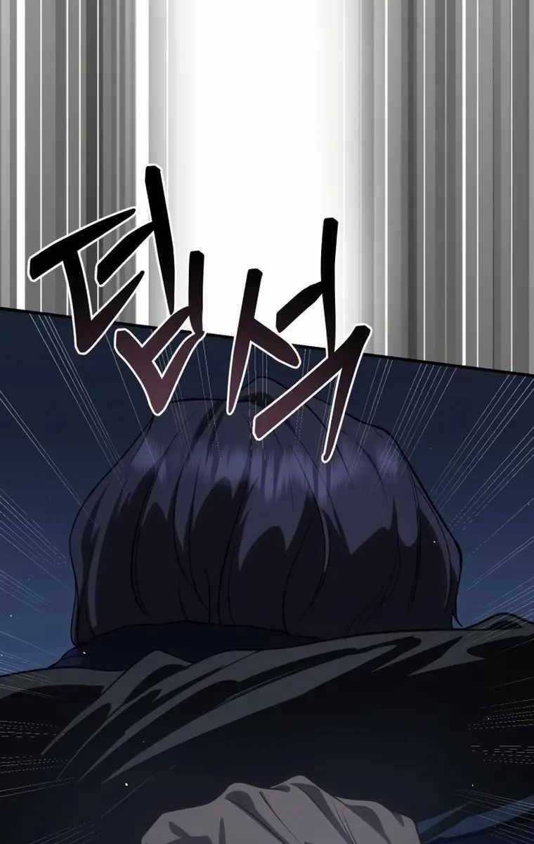 Tinh Tú Kiếm Sĩ Chương 11 trang 119