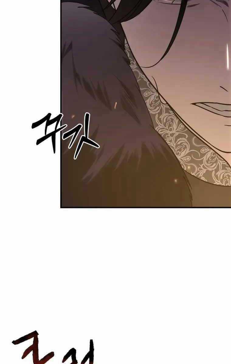 Tinh Tú Kiếm Sĩ Chương 11 trang 21