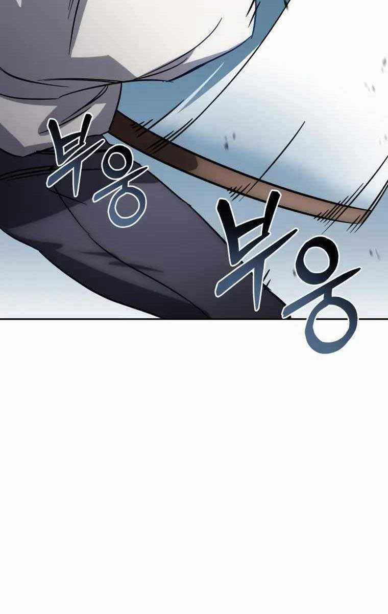 Tinh Tú Kiếm Sĩ Chương 2 trang 128